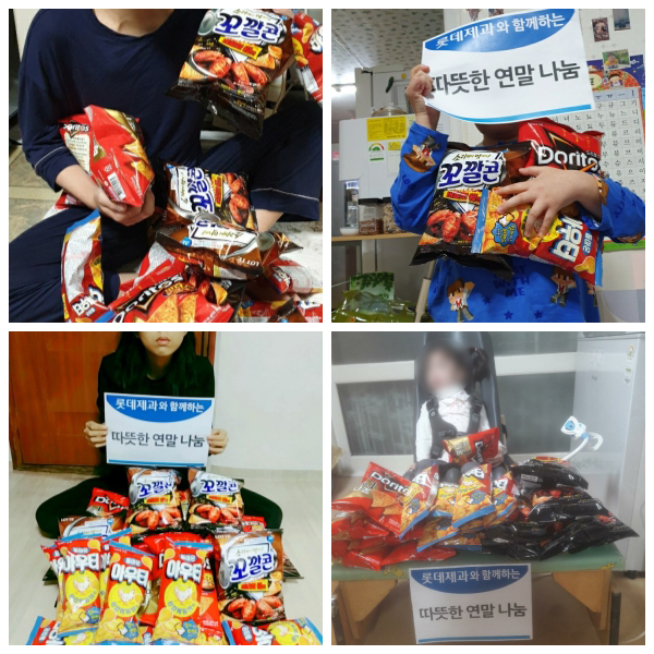 �����̹�������:layout 2019-12-11_2.jpg